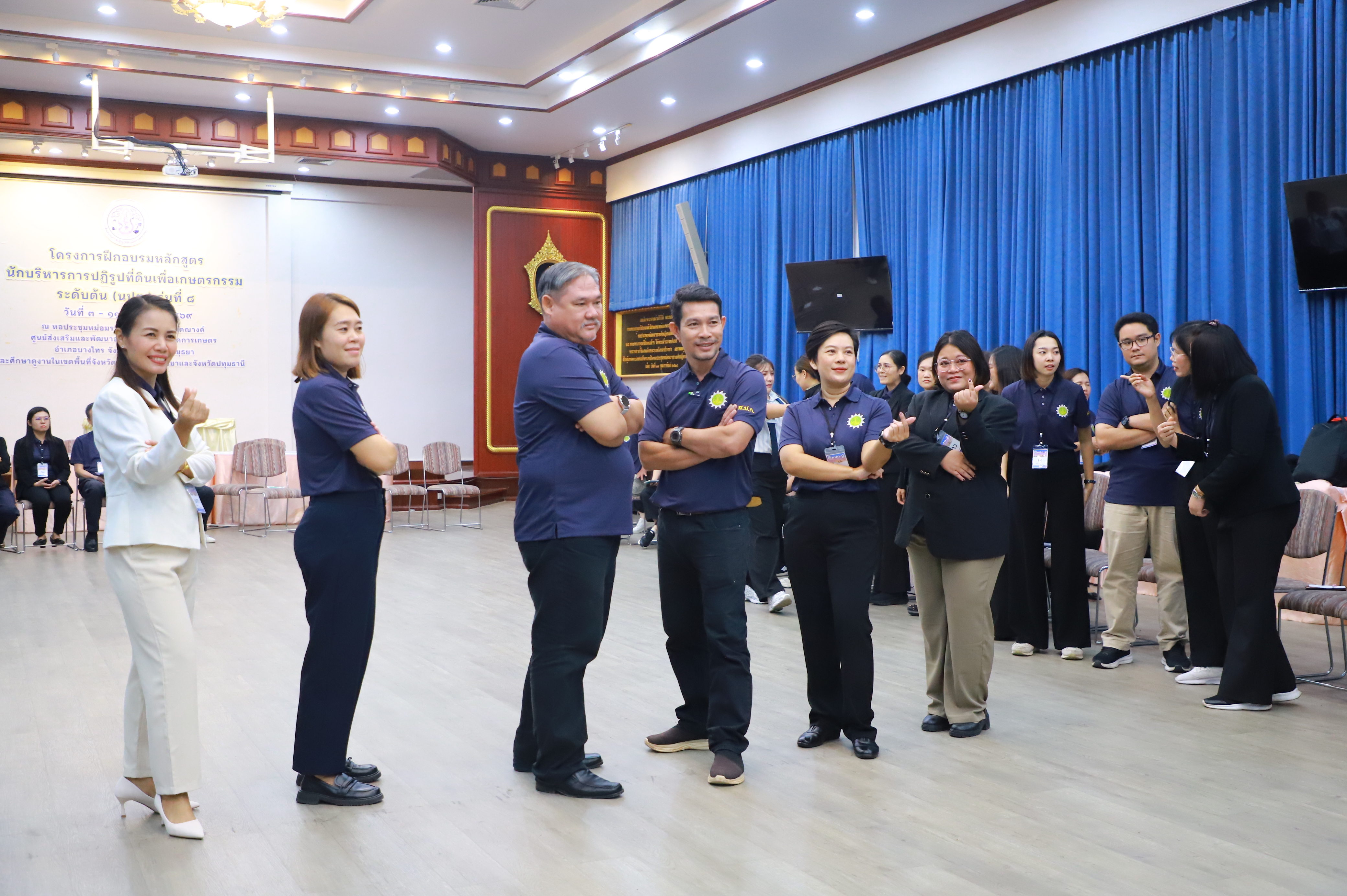 title - ปิดอบรม นปต. รุ่น 8 เร่งสร้างนักบริหารรุ่นใหม่ เสริมทักษะผู้นำ มุ่งยกระดับการทำงานเพื่อเกษตรกร นำเทคโนโลยีขับเคลื่อนงานปฏิรูปที่ดิน
